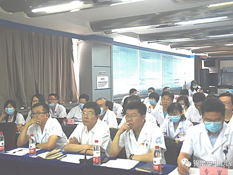 【科技強(qiáng)院】錦州市中心醫(yī)院舉行2020年度新技術(shù)、新項(xiàng)目評(píng)審