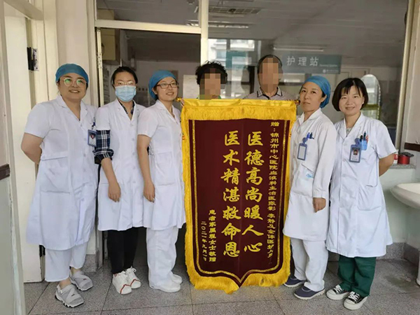 “轉(zhuǎn)變作風 提升服務 促進發(fā)展” 改善服務專項行動正在進行時