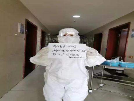 【馳援故事】我很好 你也多保重！瞬間淚奔