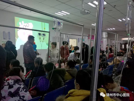 【不忘初心、牢記使命】主題教育一周微動態(tài)