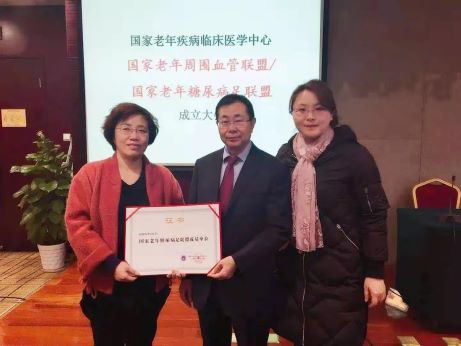 【敘事醫(yī)學(xué)】大愛(ài)無(wú)疆，砥礪前行
