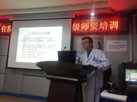 【國(guó)慶征文】用熱愛(ài)去堅(jiān)守平凡，去守護(hù)生命的溫度