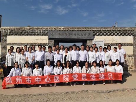 【不忘初心、牢記使命】追尋先輩足跡 感受初心使命