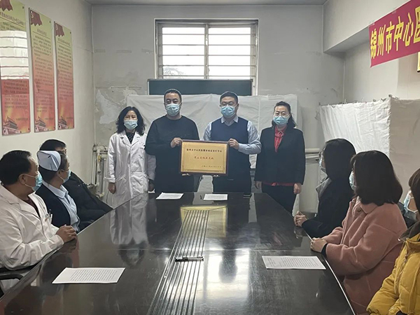 錦州市中心醫(yī)院與黑山仁和醫(yī)院有限責(zé)任公司正式建立“糖尿病足?？漆t(yī)聯(lián)體聯(lián)盟”