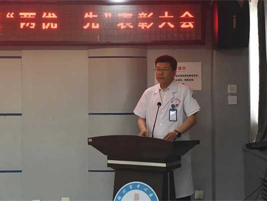錦州市中心醫(yī)院召開(kāi)“喜迎黨的二十大新黨員入黨宣誓暨“兩優(yōu)一先”表彰大會(huì)”