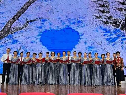 金秋迎盛會 銀發(fā)心向黨 錦州市中心醫(yī)院老干部藝術(shù)團匯報演出
