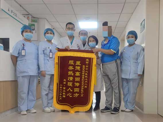 國慶我在崗｜錦州市中心醫(yī)院醫(yī)務(wù)人員守護人民健康 維護平安穩(wěn)定