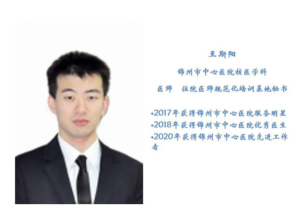 PET/CT檢查中的“經(jīng)濟賬”到底該怎么算？