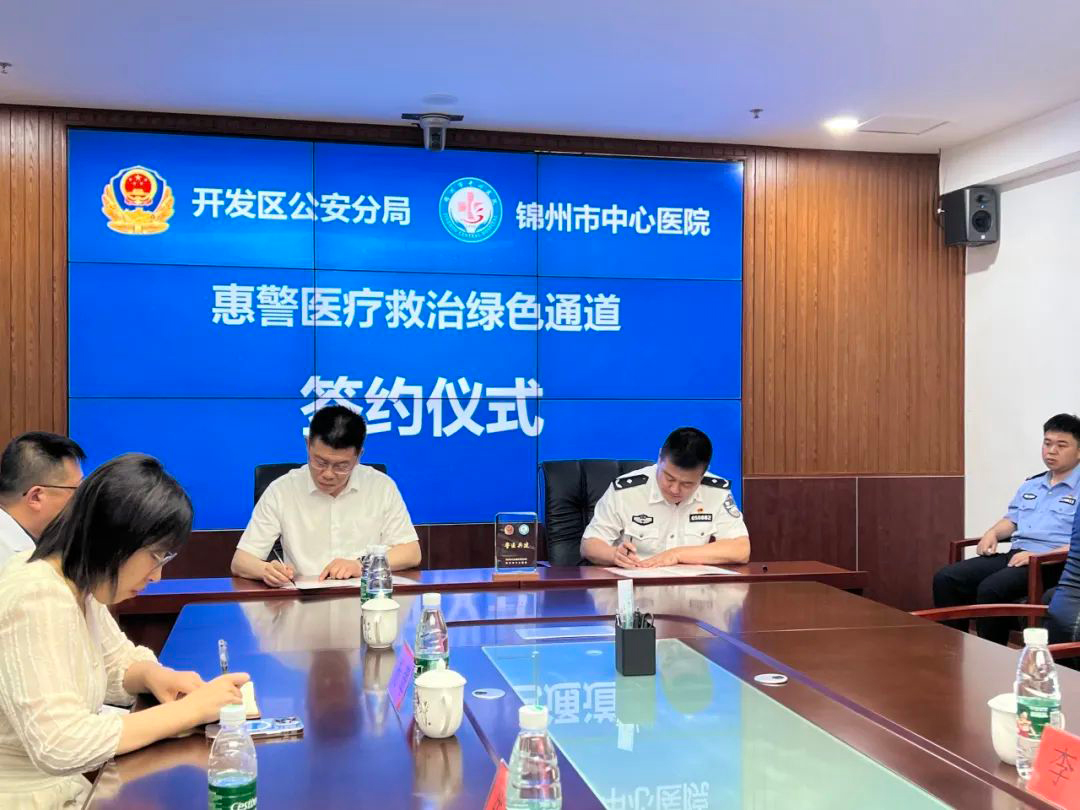 黨建引領(lǐng)｜學思悟踐 擔當實干 以高質(zhì)量黨建引領(lǐng)醫(yī)院高質(zhì)量發(fā)展