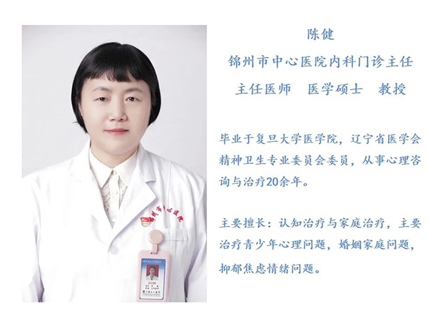 世界關(guān)節(jié)炎日｜你的關(guān)節(jié)還好嗎？一起正確認識骨關(guān)節(jié)炎