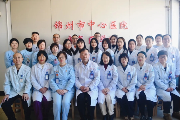 歲末回遷暖寒季 新春啟航興康復——錦州市中心醫(yī)院康復科溫馨回歸總院區(qū)