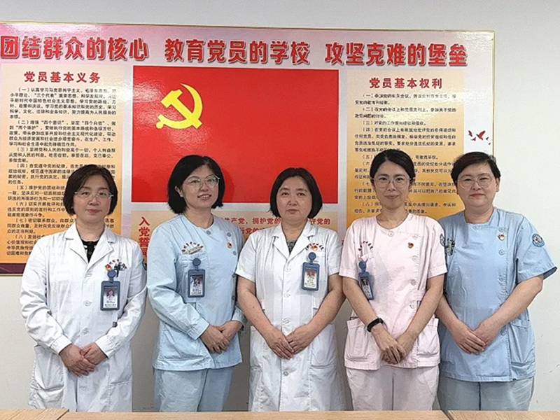 醫(yī)院黨建|凝心聚力啟新程 勇毅前行譜新篇 ——醫(yī)院圓滿完成黨支部換屆選舉工作
